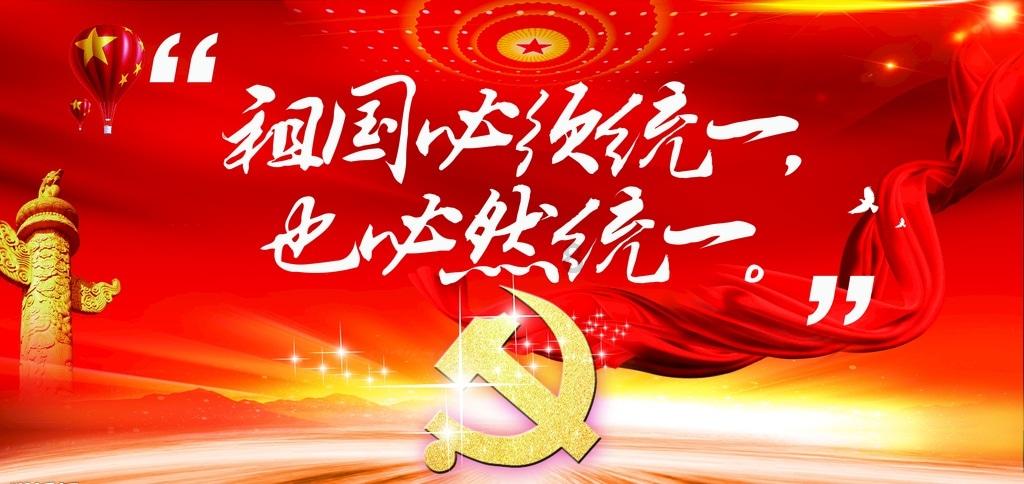 时尚女郎芭比
