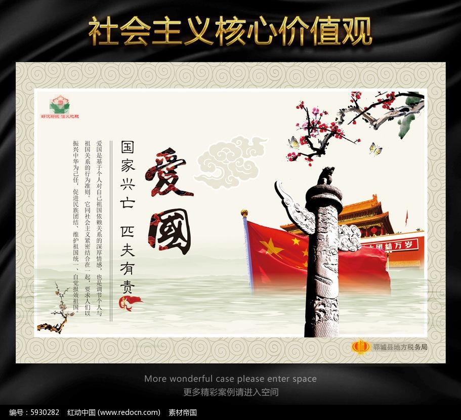贵州省西秀区发布寒潮蓝色预警